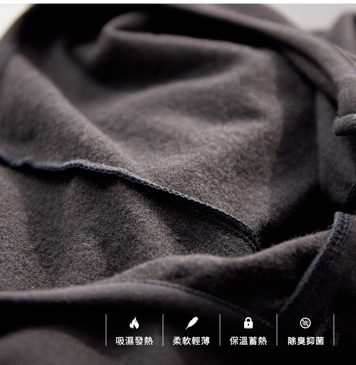 【藝人/網紅著用款】簡約假兩件女版時尚發熱衣