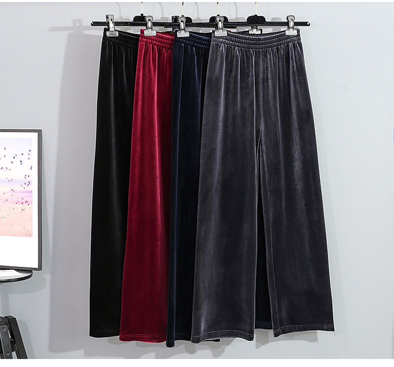 高腰絲絨寬褲