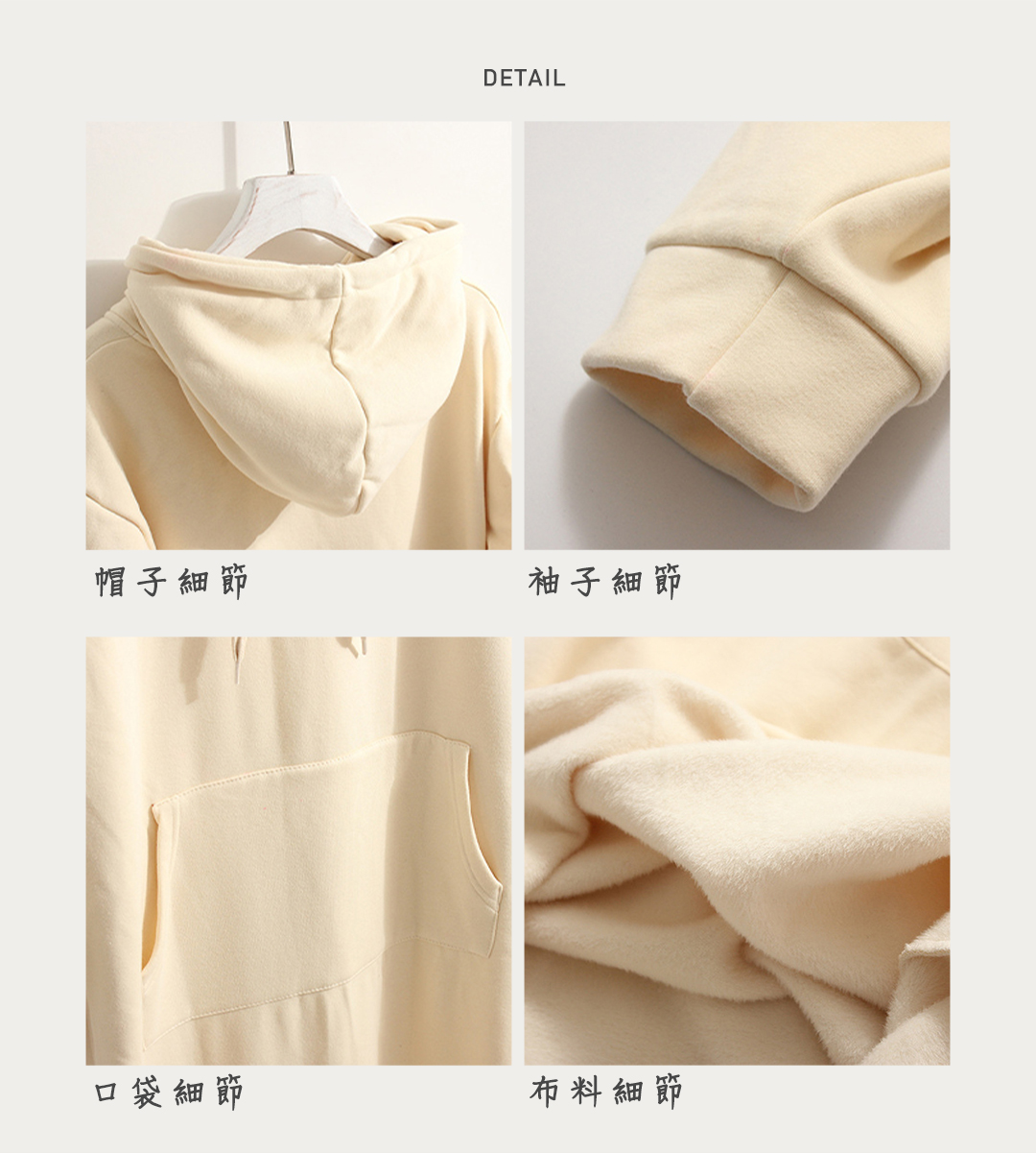 素面連帽口袋洋裝