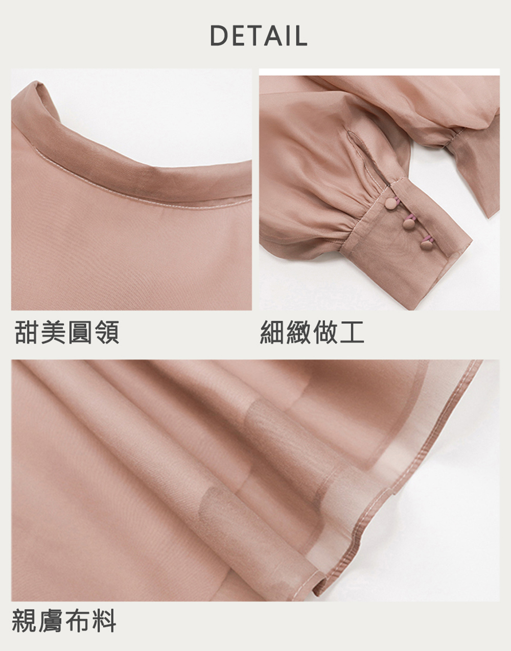 浮誇女王款蝴蝶結綁帶上衣