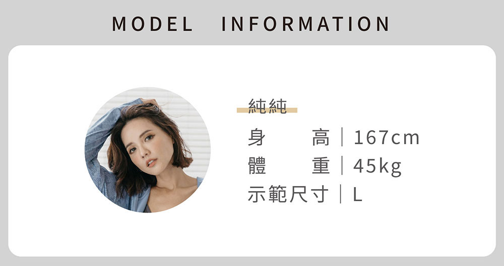 浮誇女王款蝴蝶結綁帶上衣