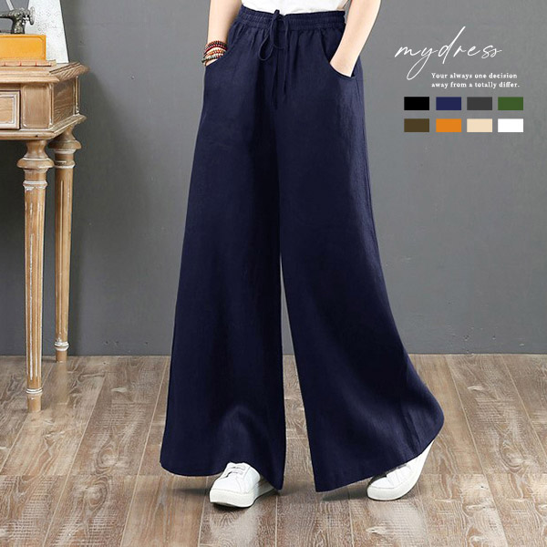 全場焦點歐逆修身長褲