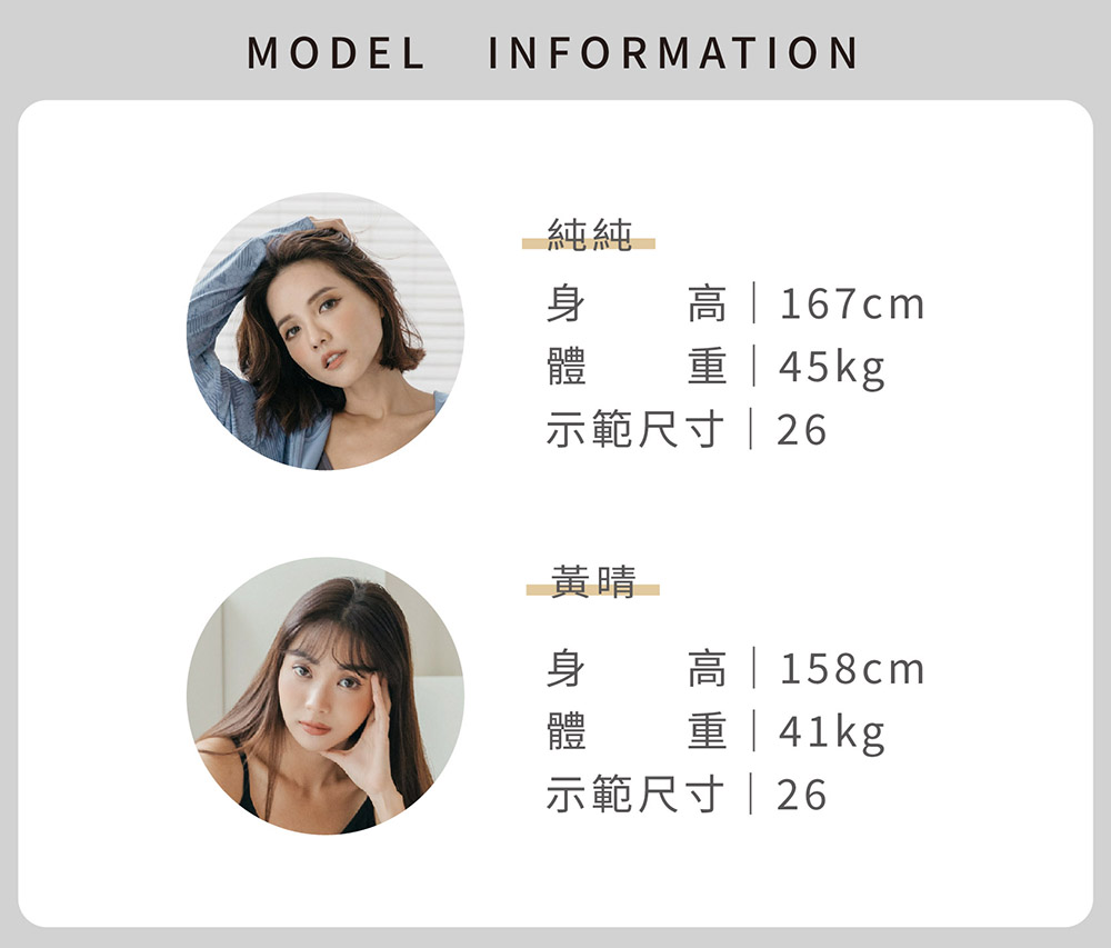 不完美-時尚魔鬼顯瘦神器喇叭褲