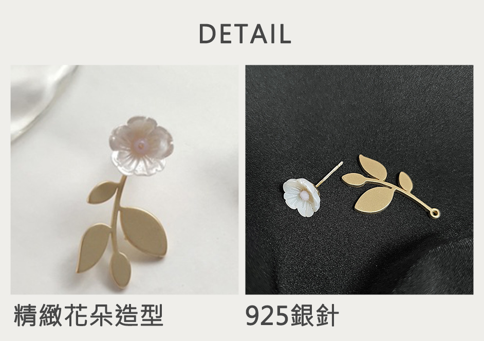 唯美法式花朵設計貴婦耳環,時尚,百搭,耳環,樹脂,花朵