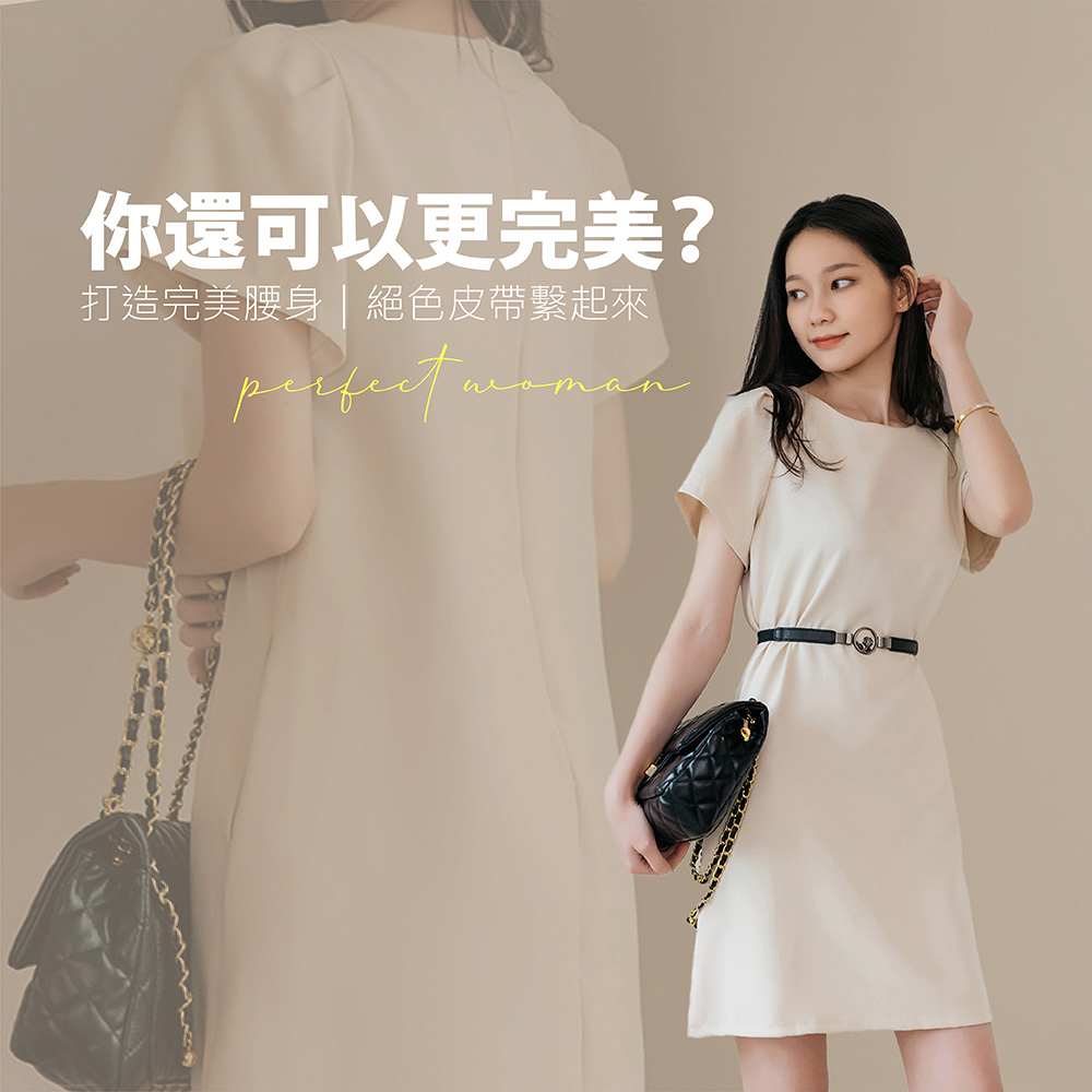 優雅復古感金屬釦鬆緊腰帶
