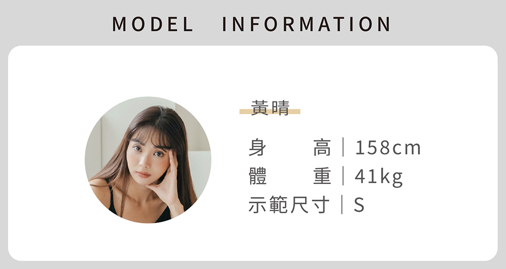 時尚個性小心機露腰洋裝