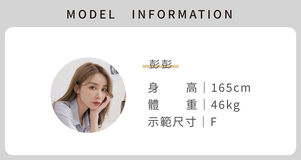 時尚拉鍊設計感短袖上衣