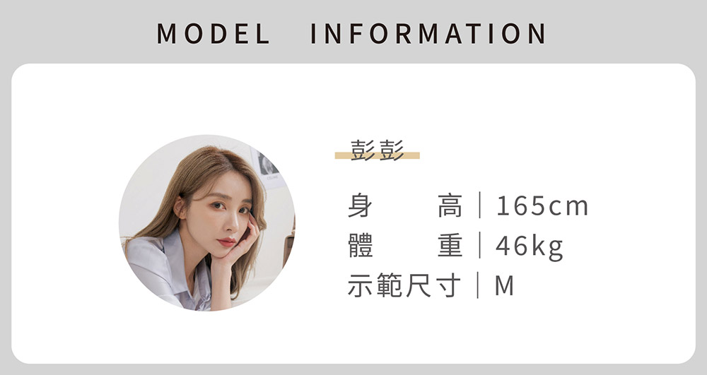 修身百搭彈性素色長褲,窄管褲,中大尺碼,長褲,AB褲,褲子