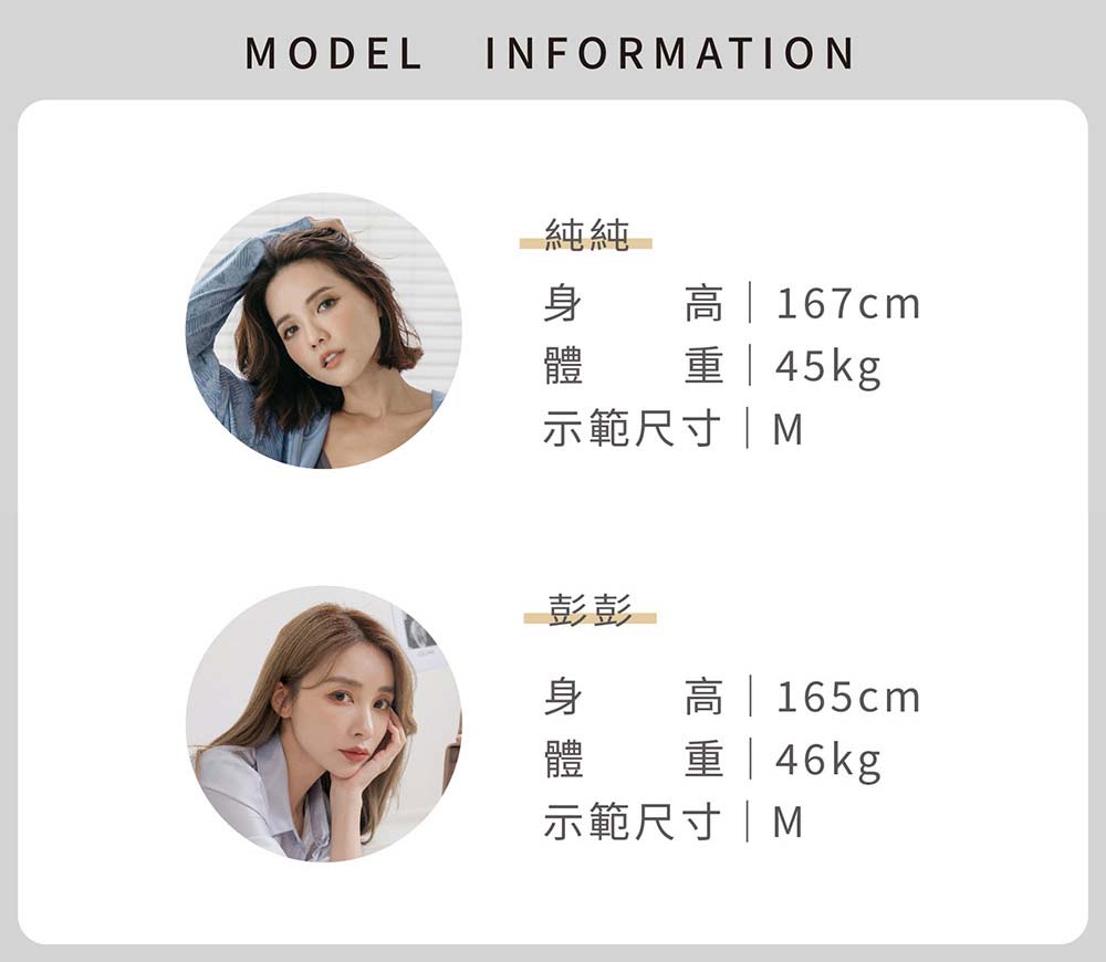 雙裝飾釦後鬆緊西裝褲