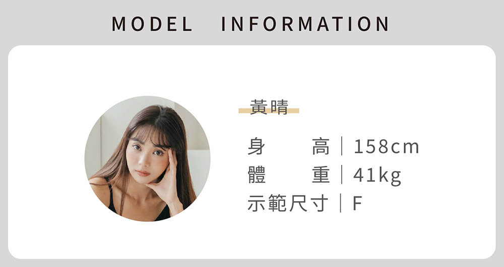 不完美-輕盈甜美針織兩件式套裝