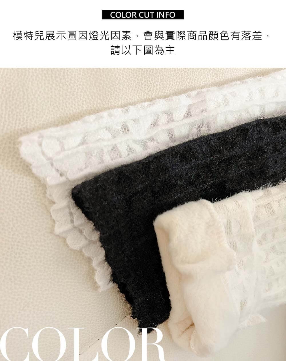 氣質蕾絲小高領加絨上衣,蕾絲,長袖,高領,上身,上衣