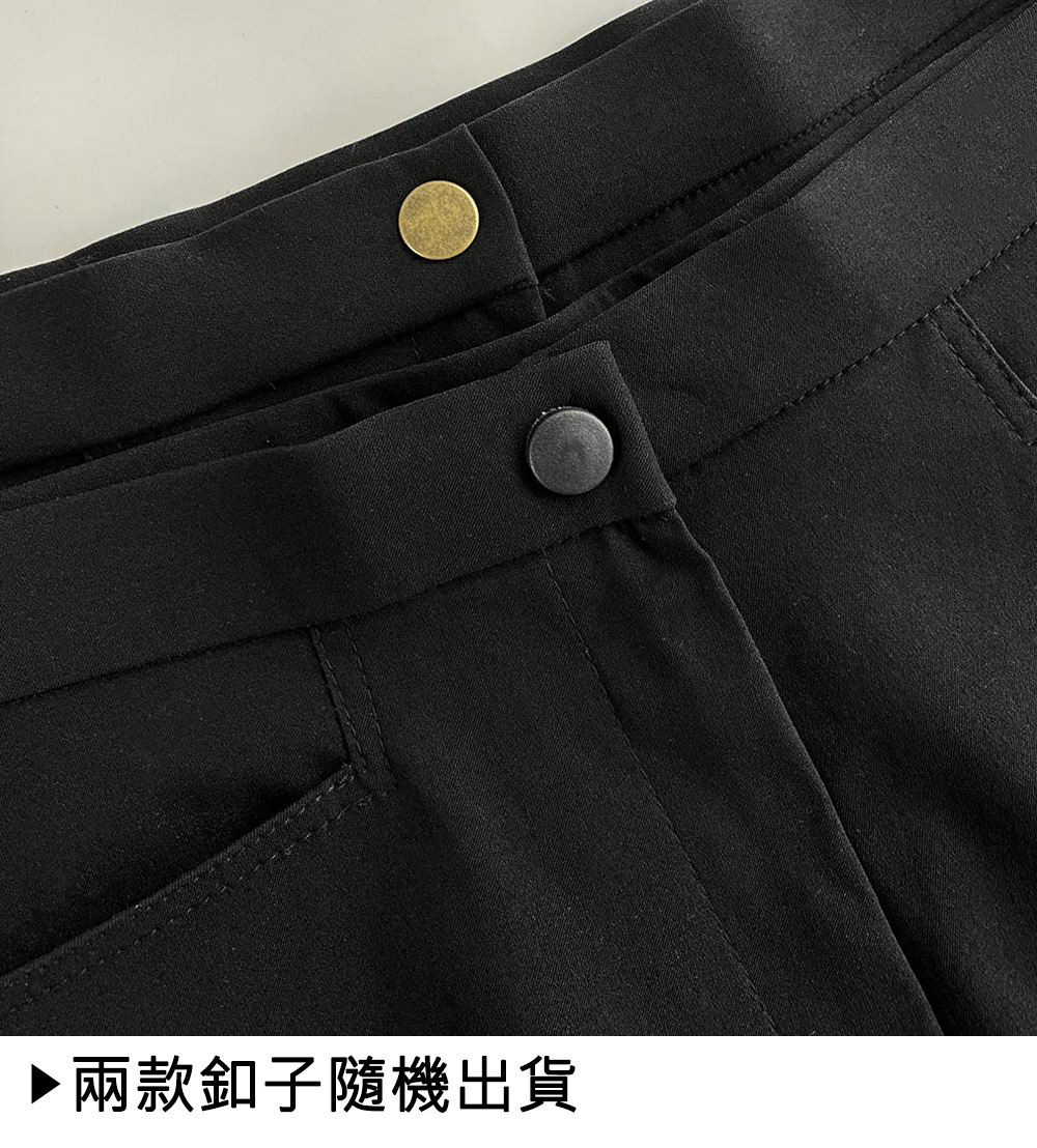 鈕釦設計高彈力涼感西裝褲