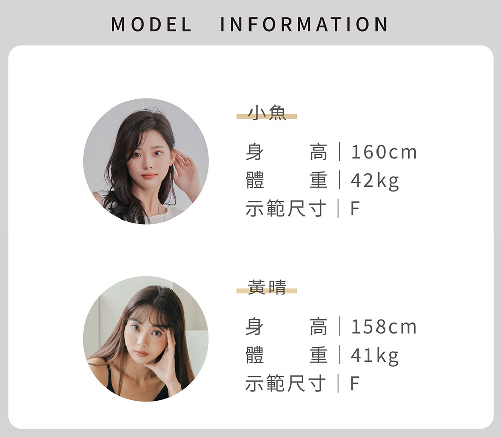 個性派極簡幾何線條上衣