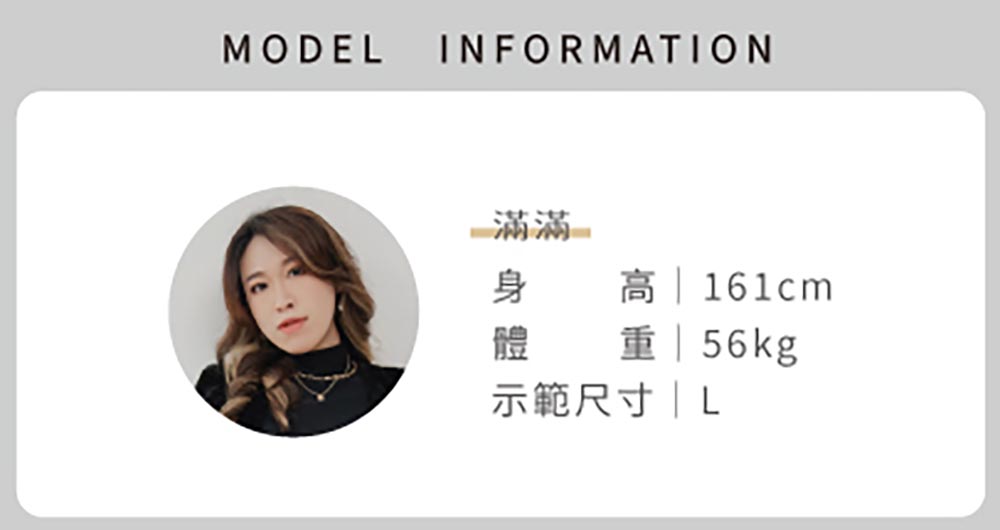 俐落剪裁收腰七分袖西裝外套,中大尺碼,寬鬆,立領,V領,釦子