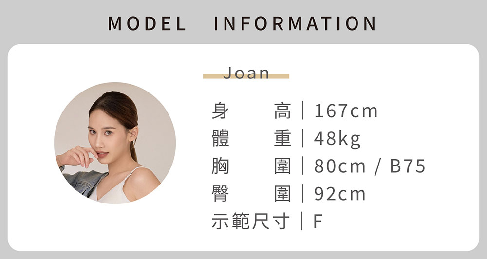 婉約花邊領公主袖點點上衣