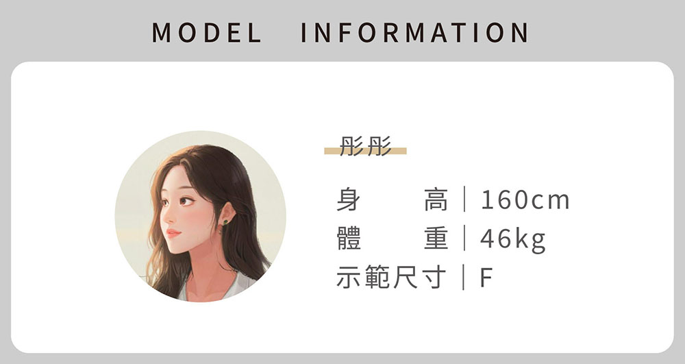 優雅半百褶設計傘狀裙