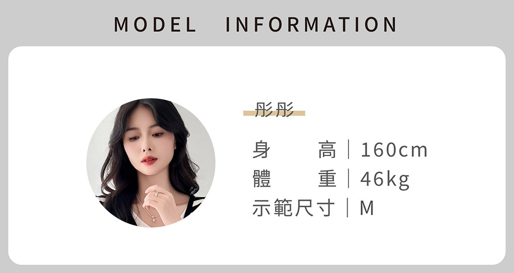 簡約慵懶風百搭寬褲