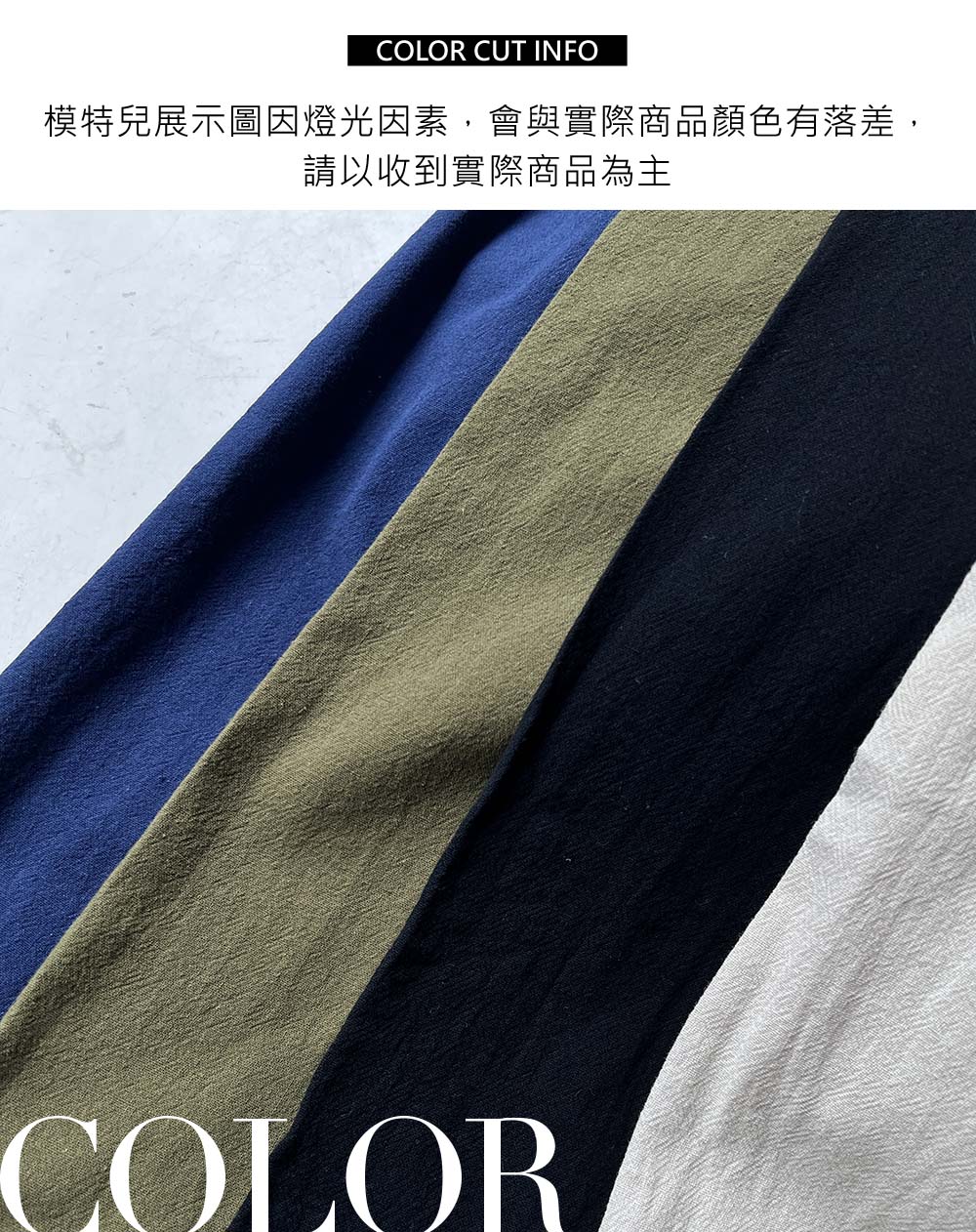 日系感寬鬆棉麻長洋裝