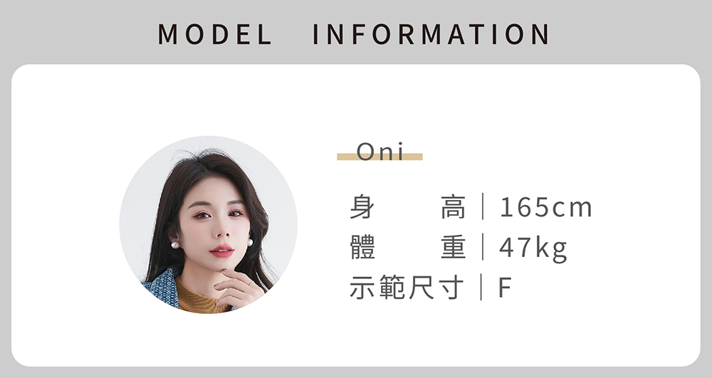 素面背心西裝上衣