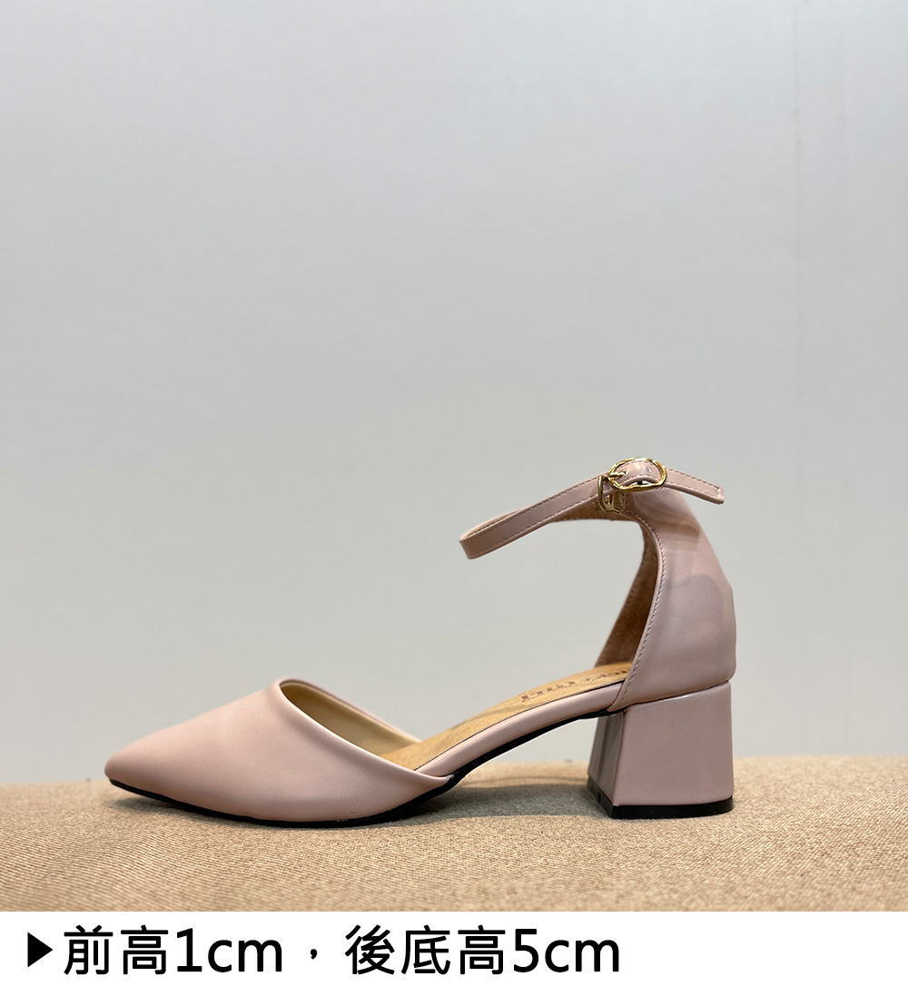 不完美-優雅名媛風尖頭跟鞋