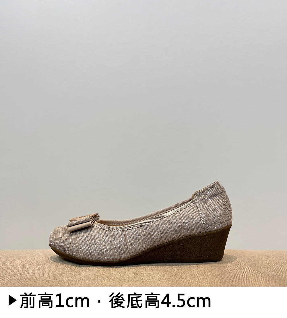 閃亮貴氣圓頭包鞋