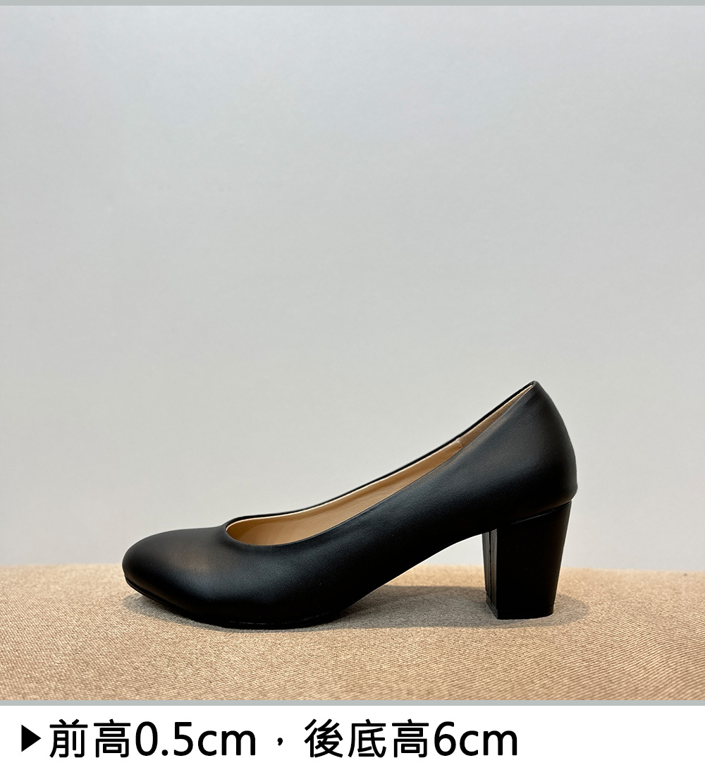 質感優雅粗跟久站鞋