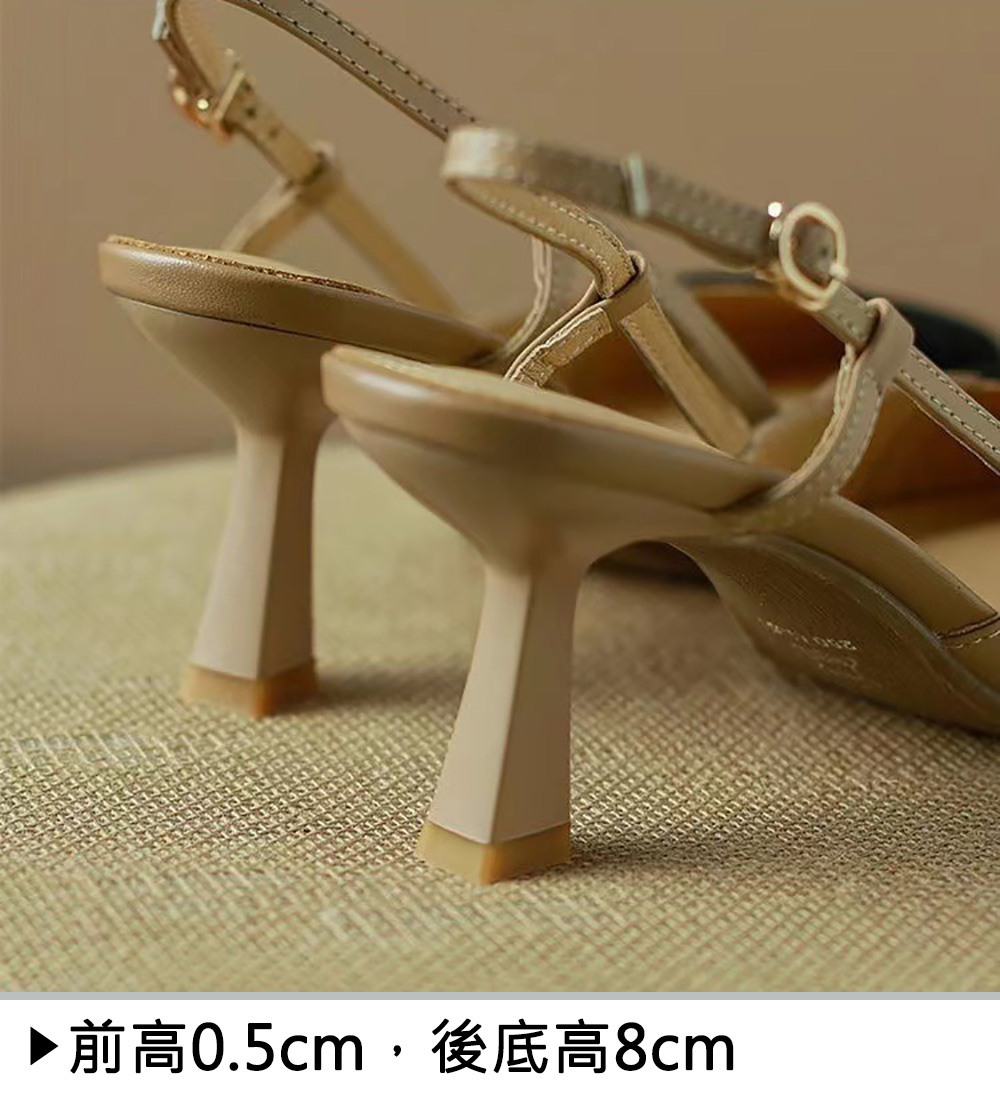 質感拼色細跟尖頭涼鞋