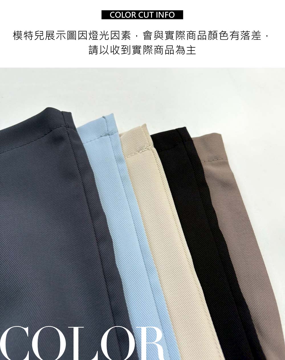 後鬆緊腰打摺西裝長褲