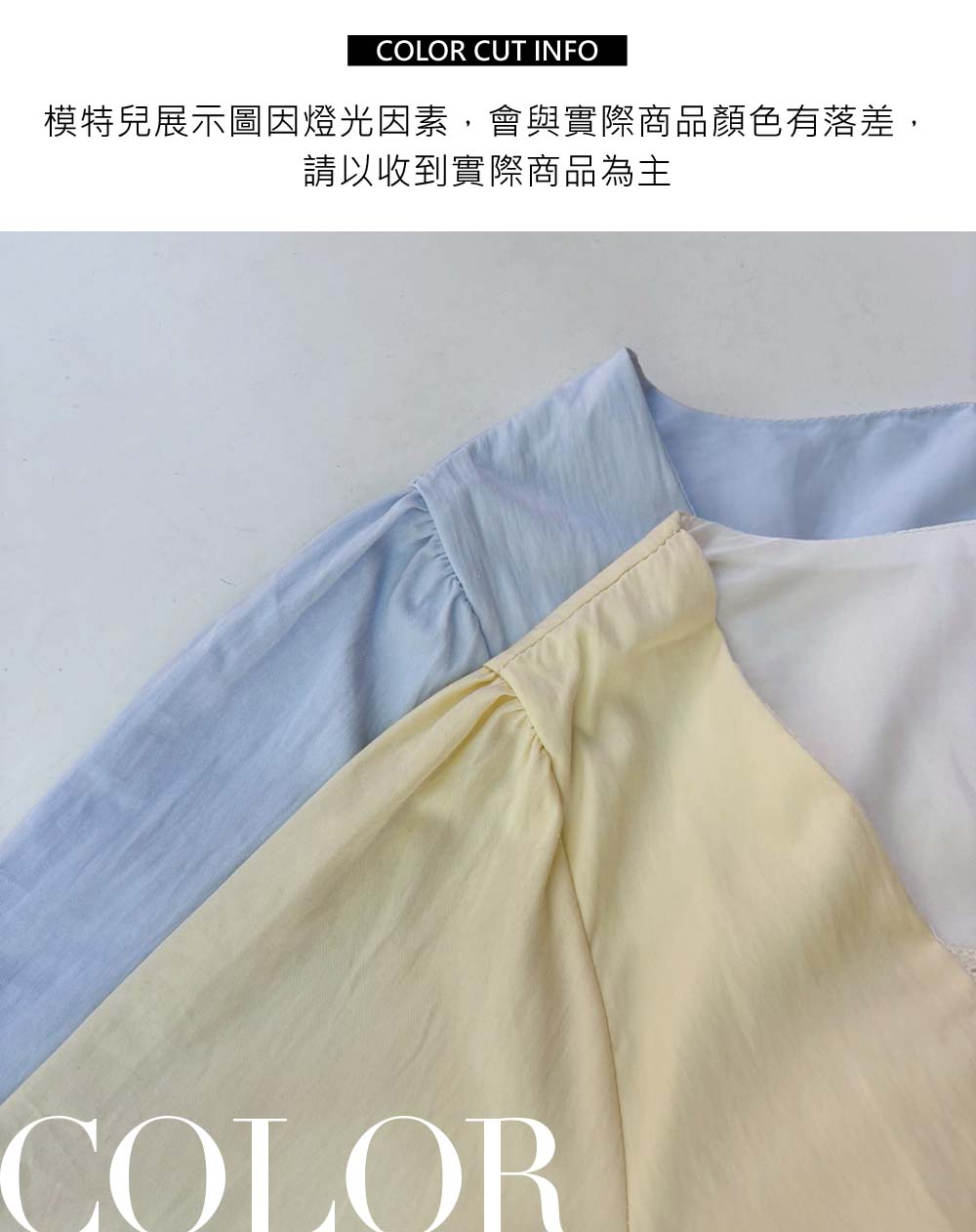 溫柔方領蕾絲拼接洋裝