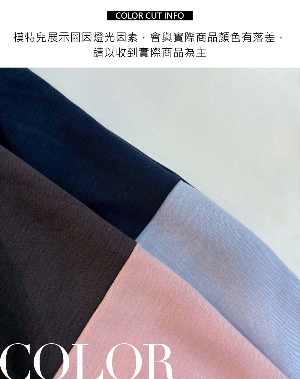 拼接印花連帽撞色上衣