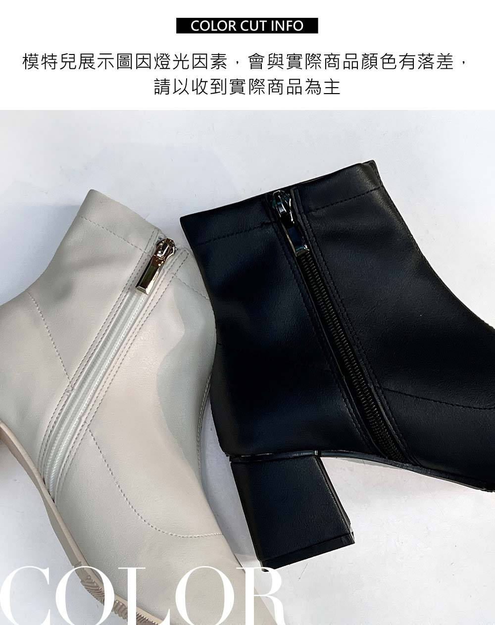 質感霧面皮革粗跟短靴