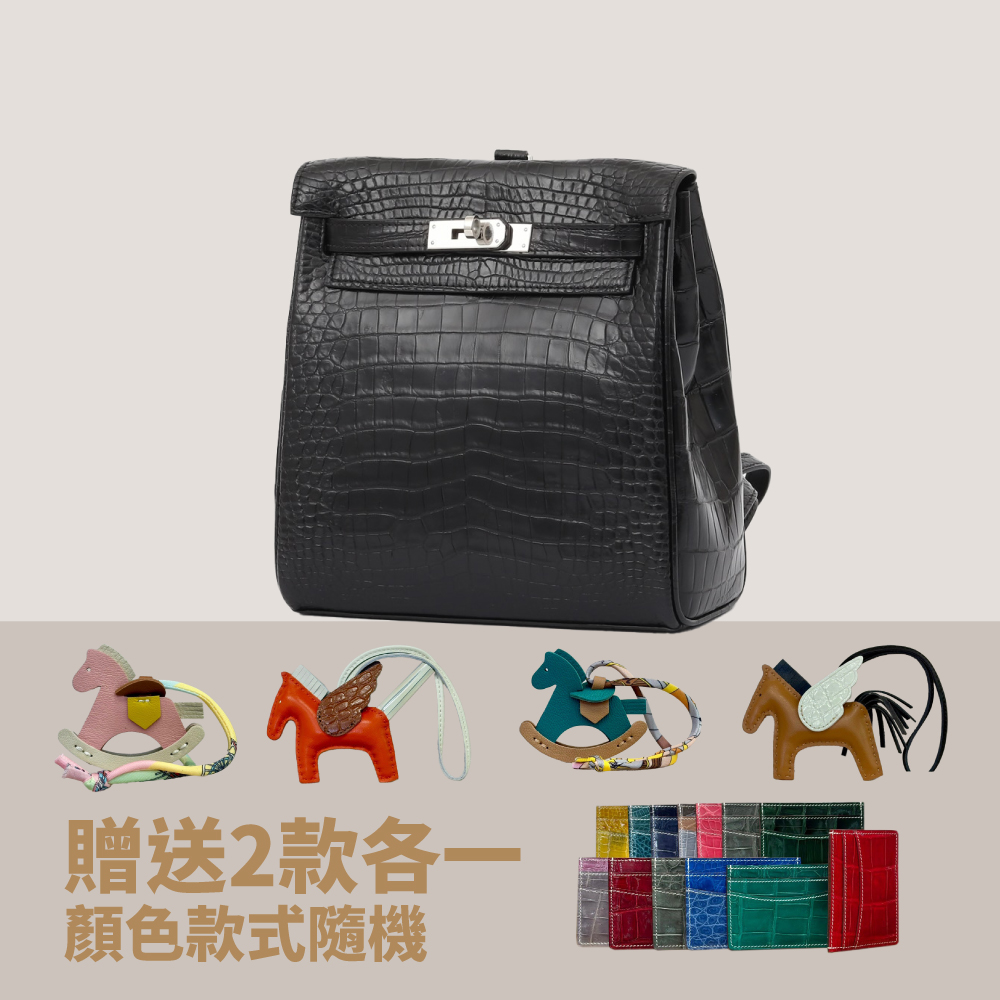 鱷魚腹皮雙肩後背包