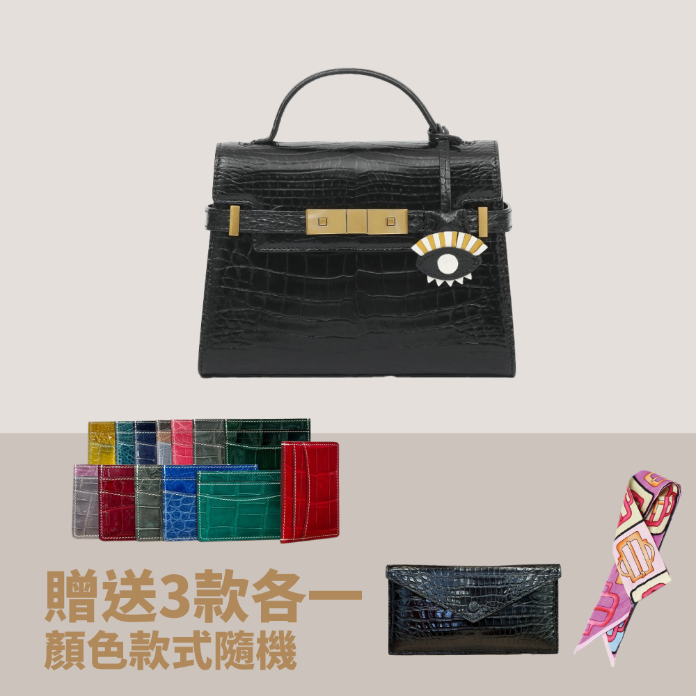 鱷魚腹皮小怪獸單肩斜挎包