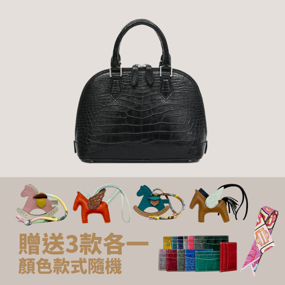 全鱷魚腹皮貝殼包