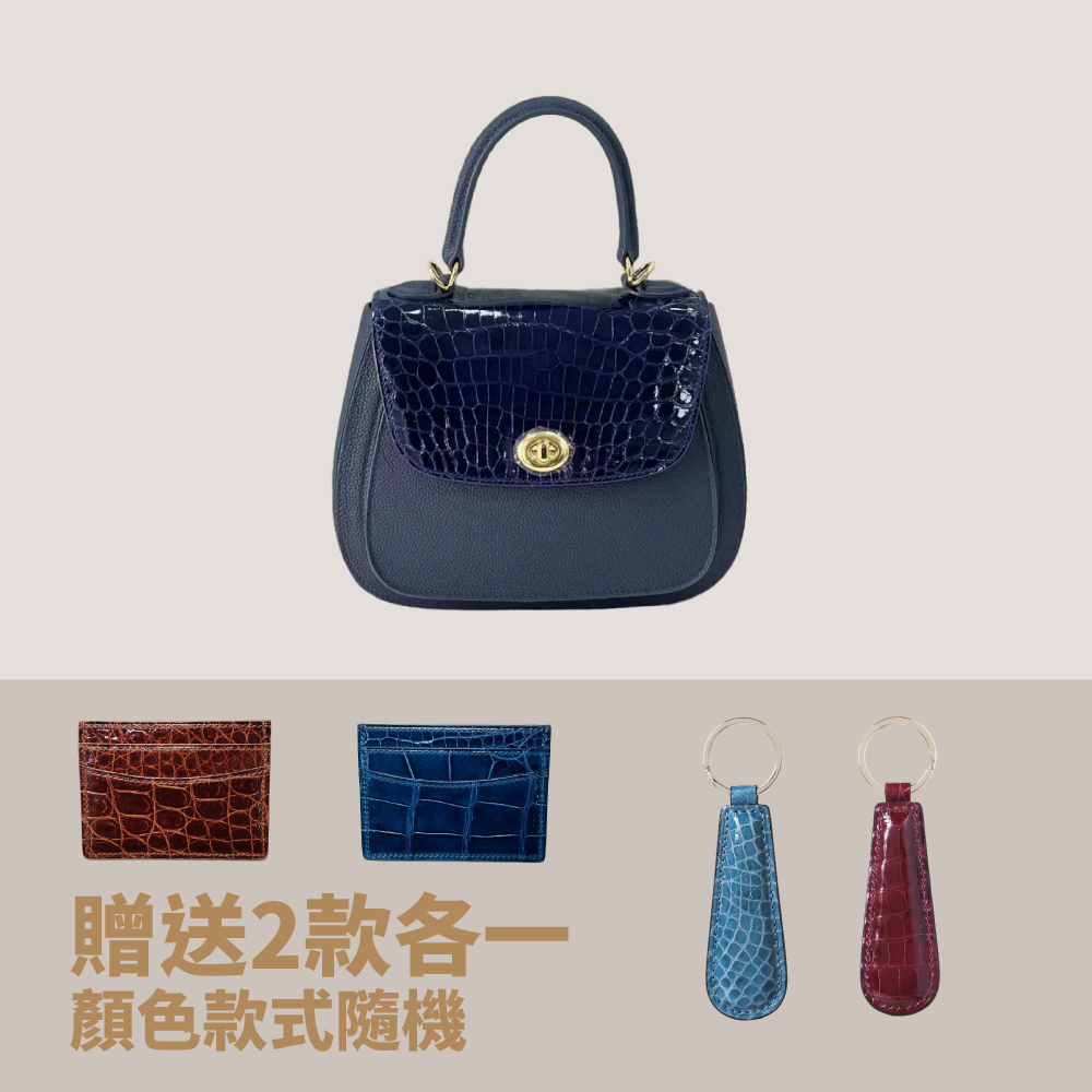 TOP HANDLE 20鱷魚腹皮TOUCH包