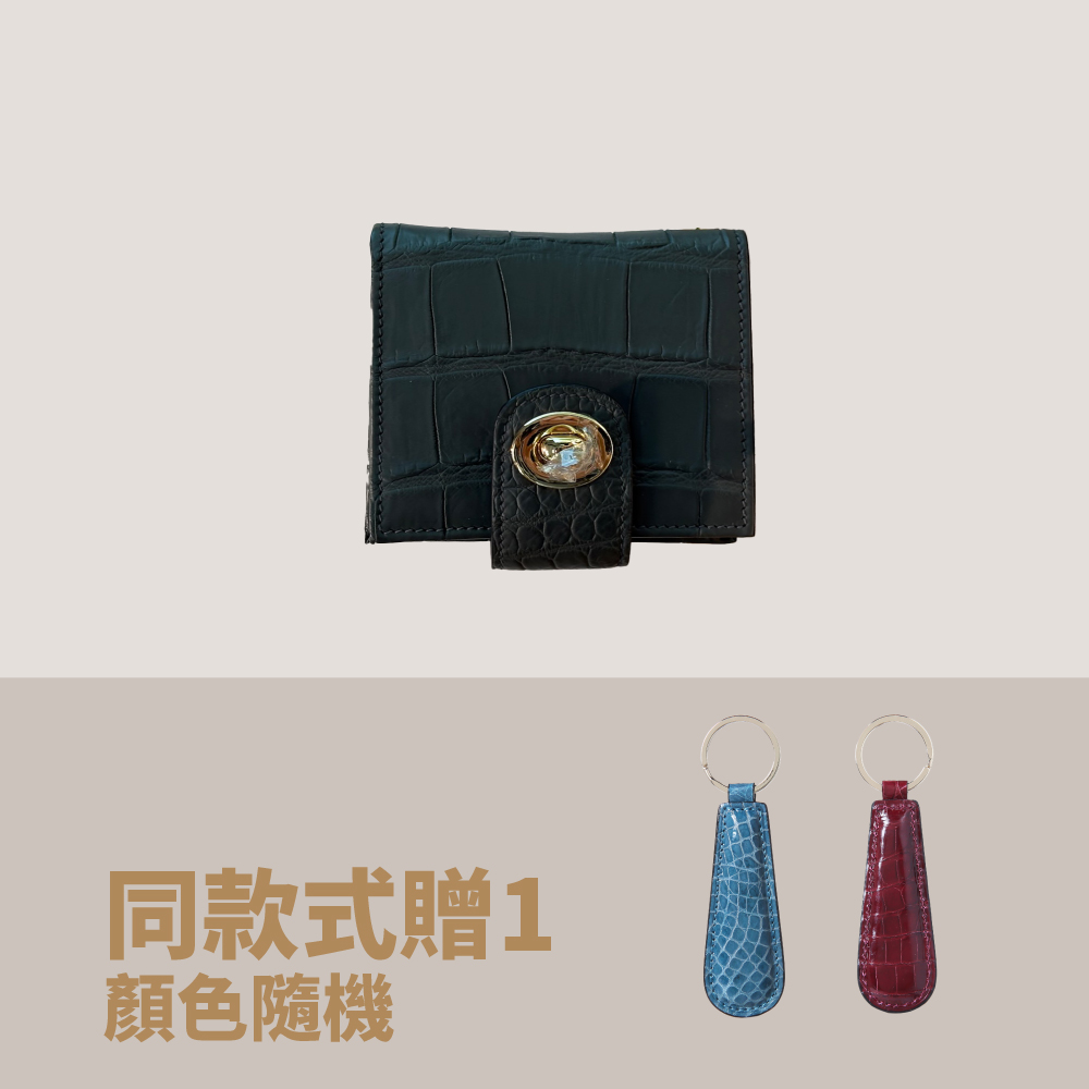 全鱷魚腹皮訂製短夾