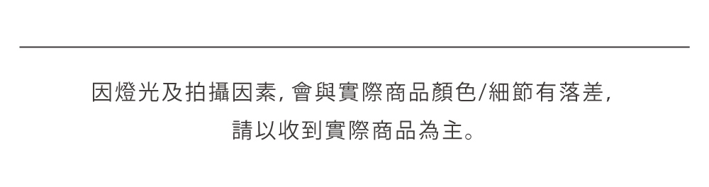 寬鬆大V領側開衩上衣