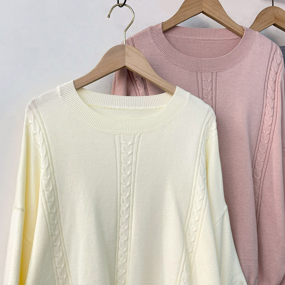 素色百搭款針織上衣