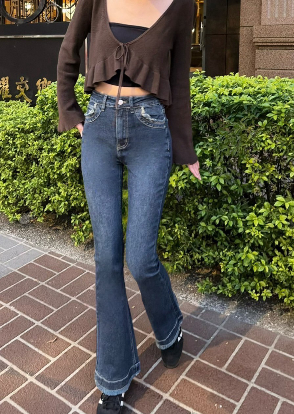 個性鬚邊喇叭牛仔褲