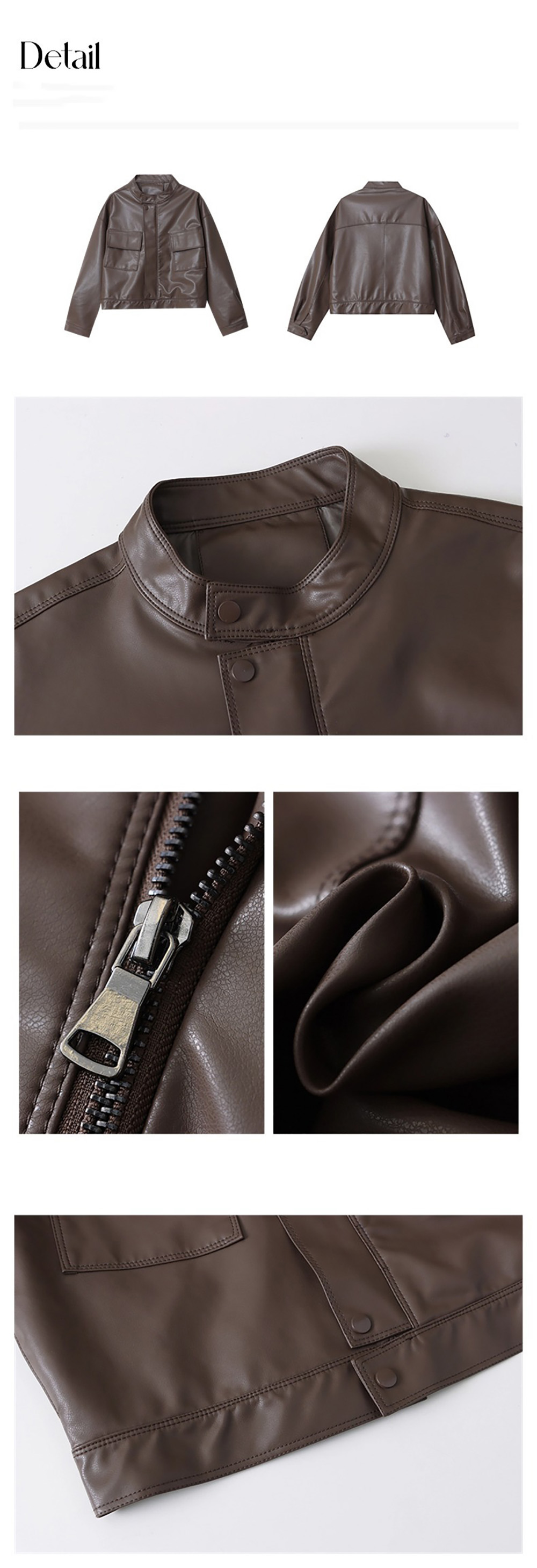 美式復古立領皮衣外套