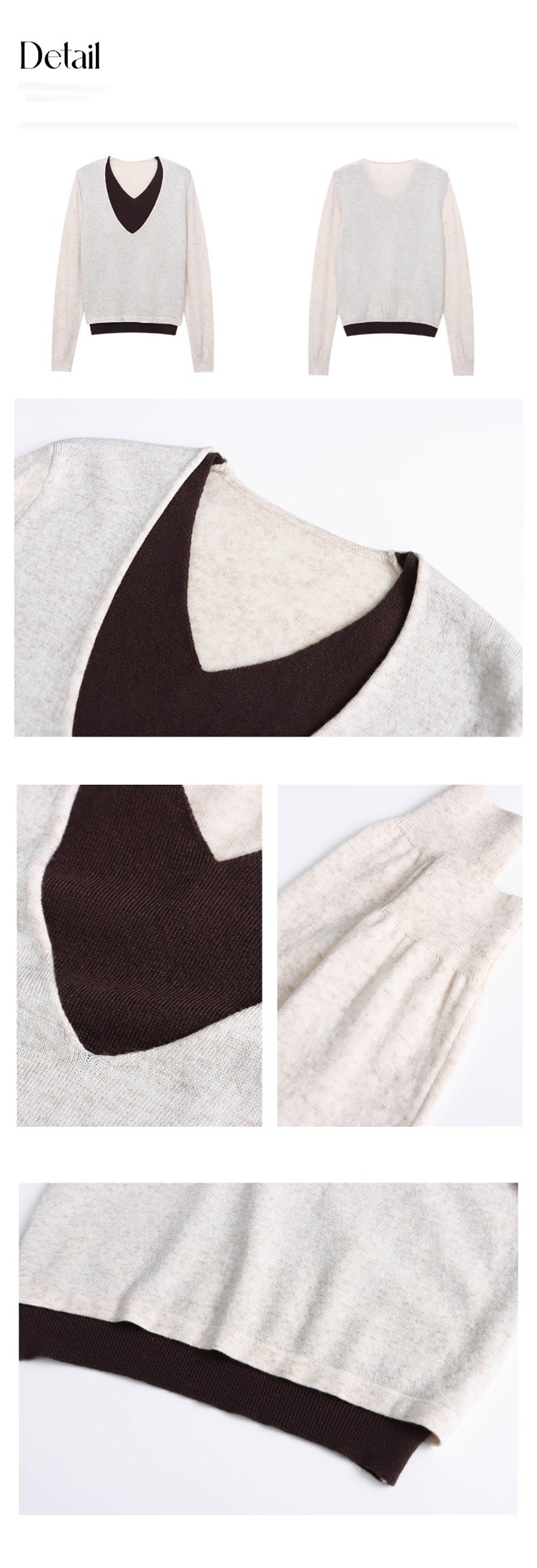 撞色假兩件針織上衣