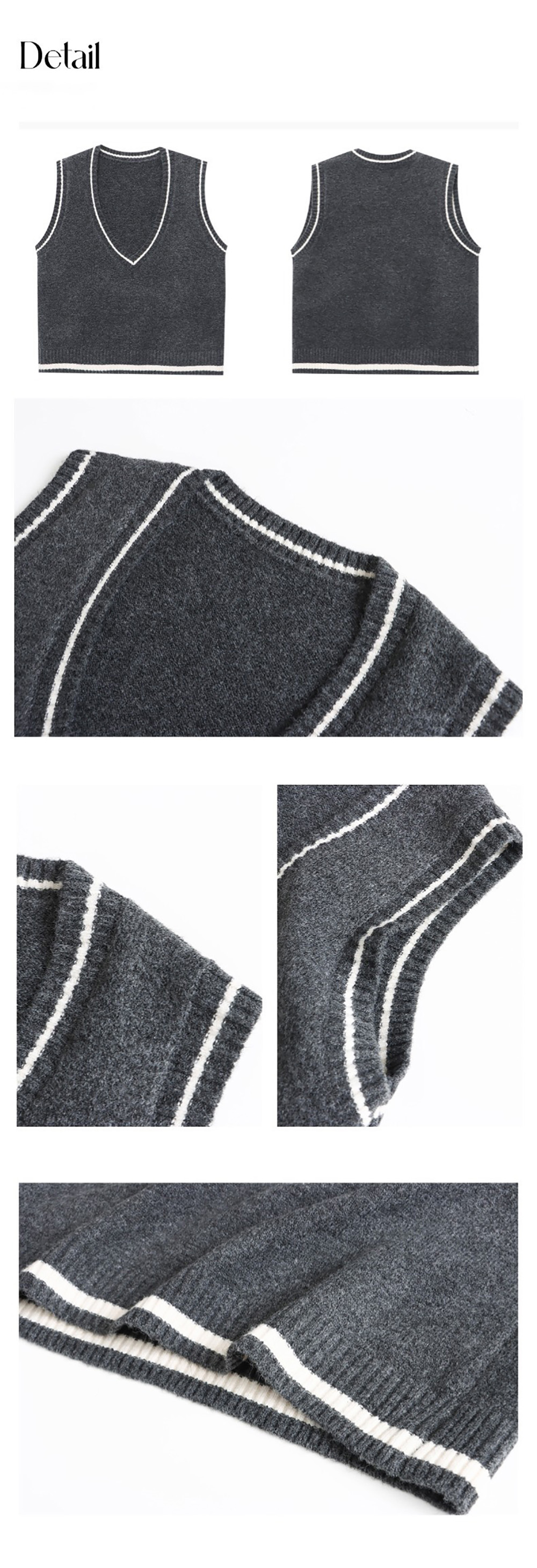 知性大V領針織背心