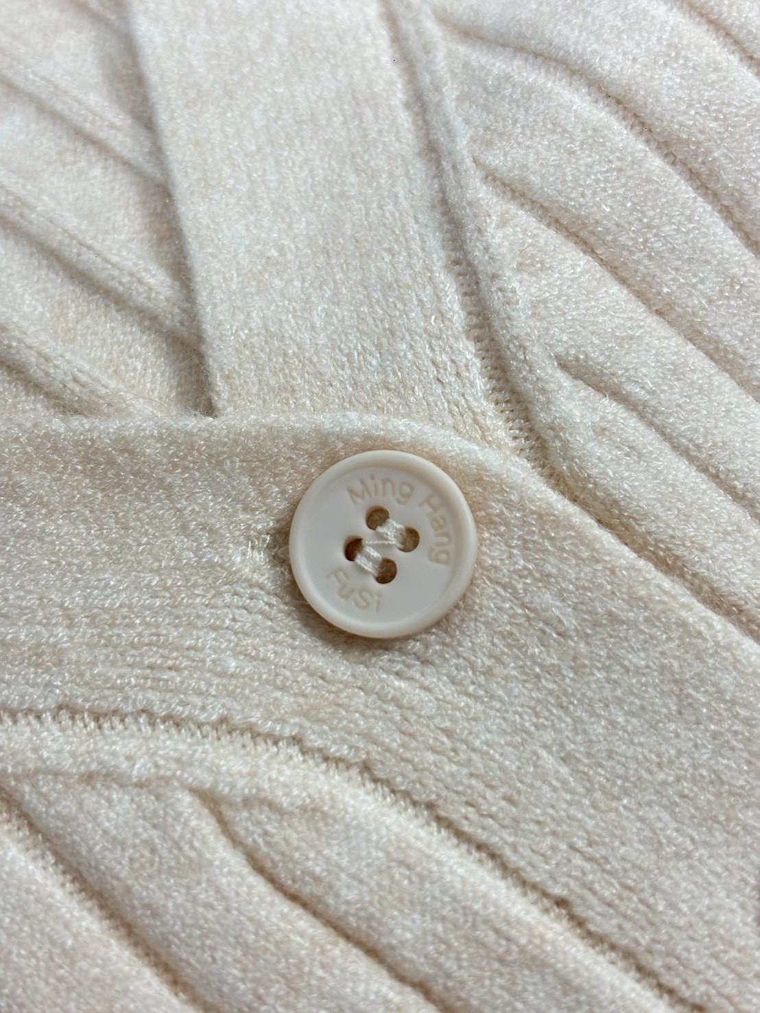 修身V領開衩針織外套