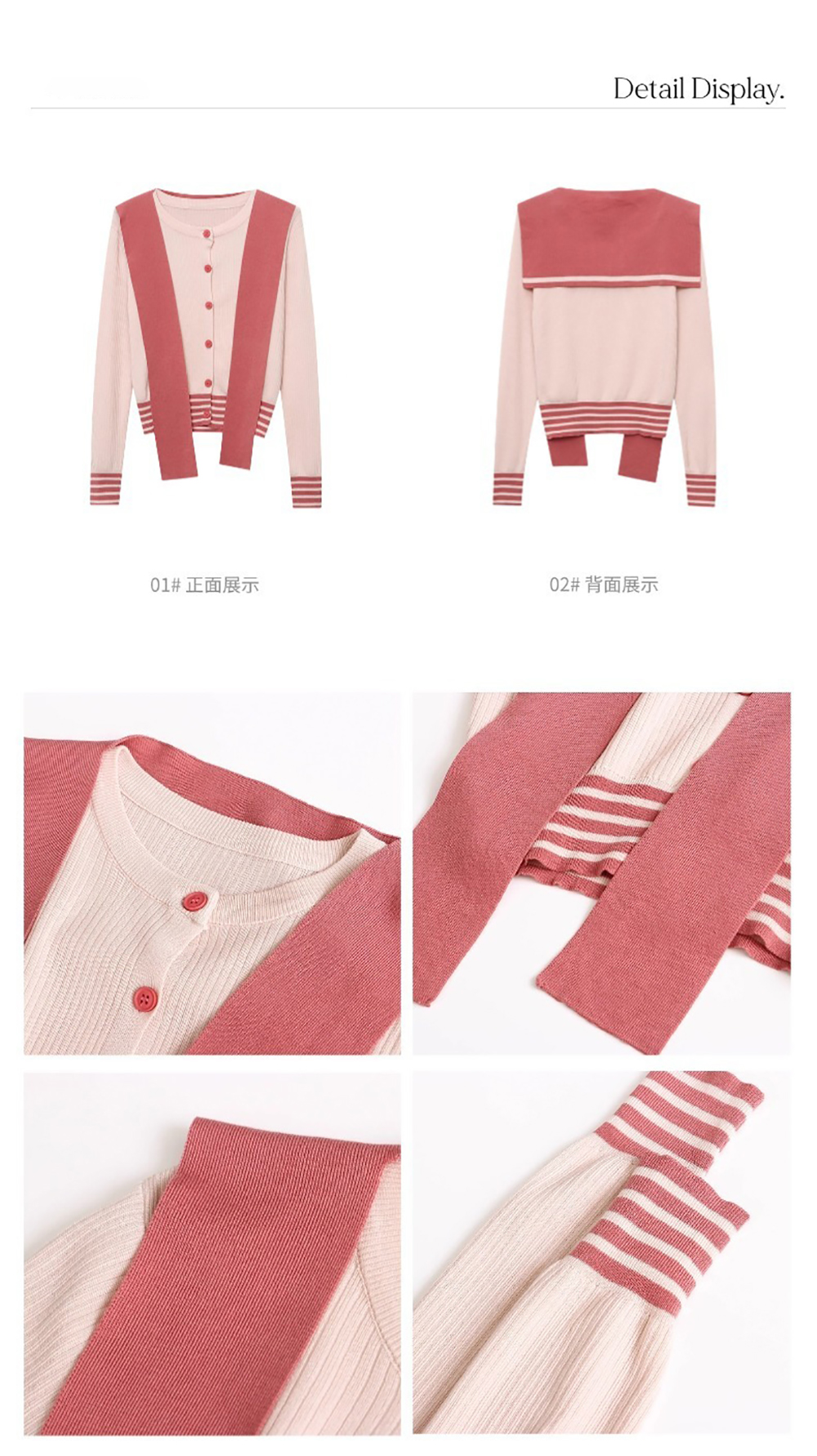 學院風披肩針織上衣,evaviva,8C-GG7425,學院風披肩針織上衣,領500,999免運