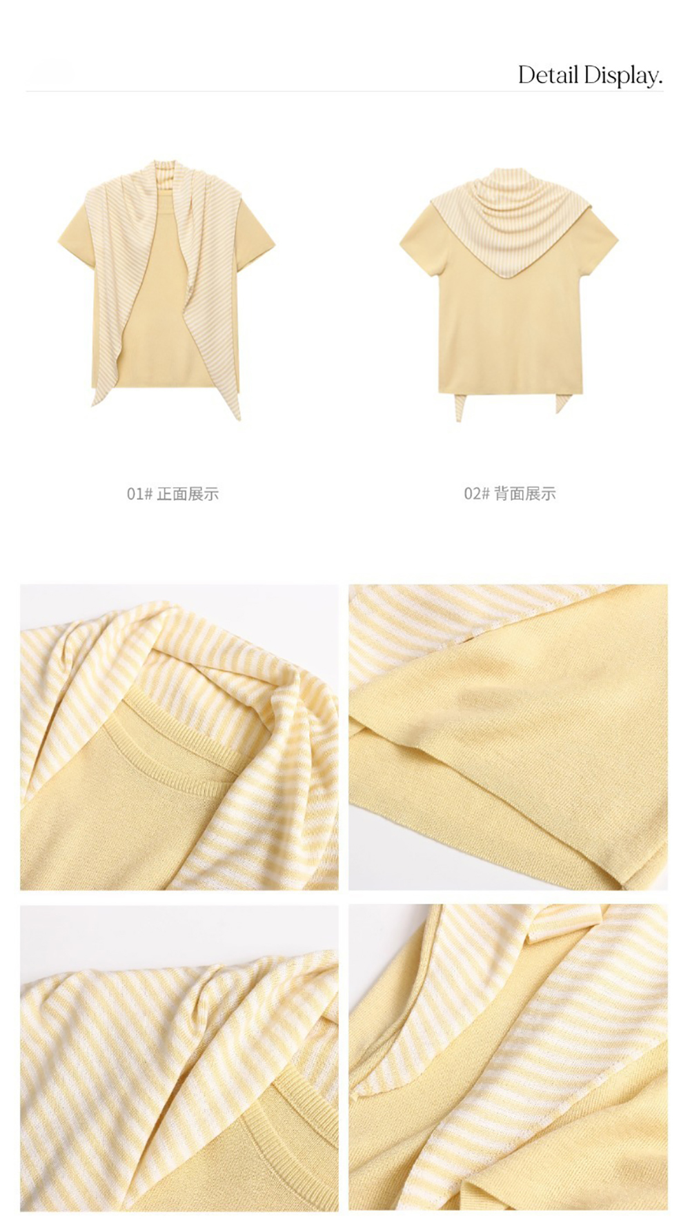 條紋披肩短袖針織上衣,evaviva,8C-FD7540,條紋披肩短袖針織上衣,周新品優惠,NEWARRIVAL