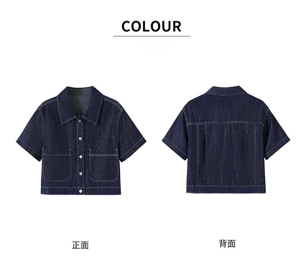 天絲牛仔經典短款襯衫,evaviva,8C-HV7709,天絲牛仔經典短款襯衫,領500,999免運