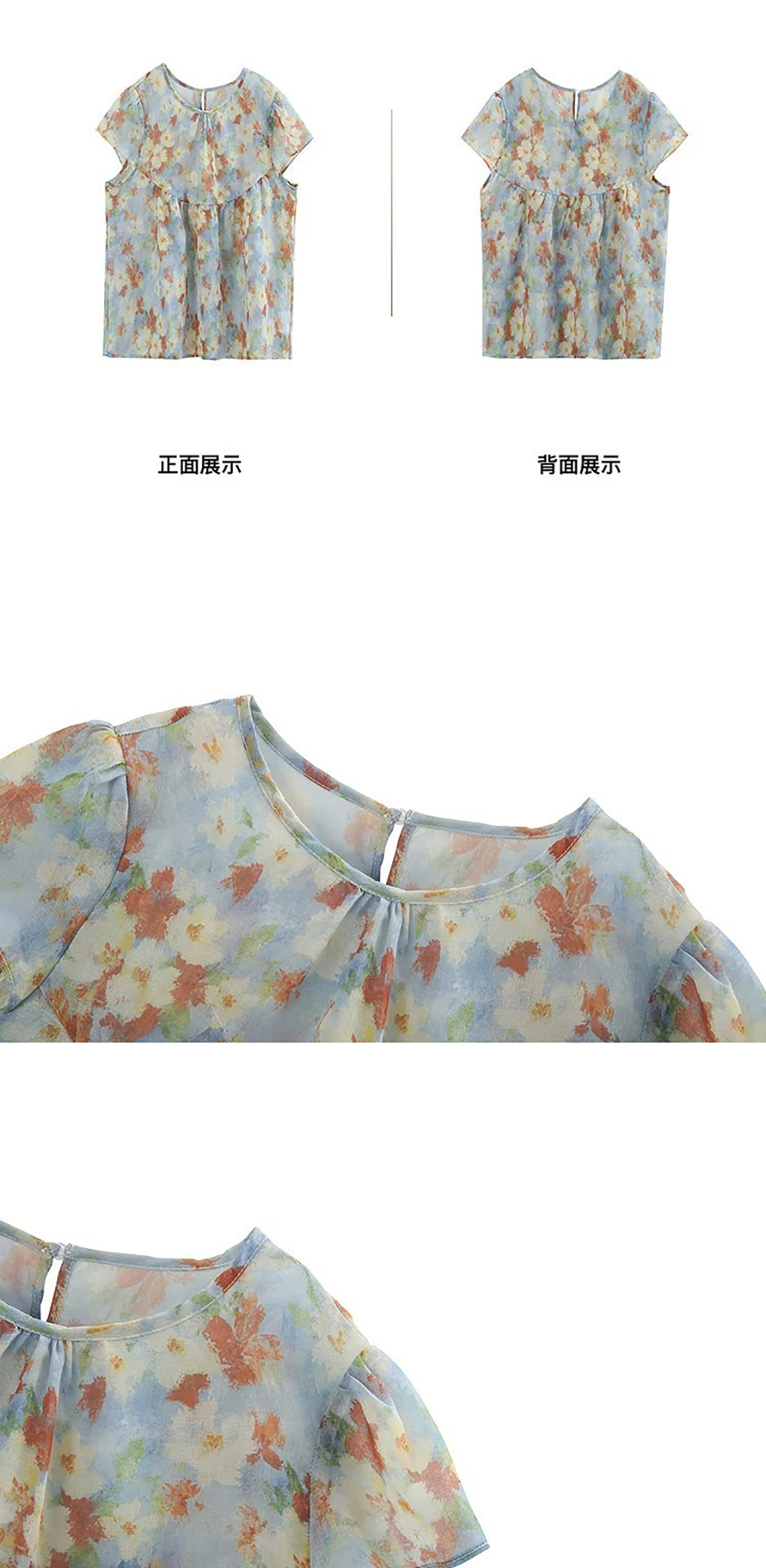 別緻油畫感印花襯衫,evaviva,8C-GY7798,別緻油畫感印花襯衫,領500,999免運