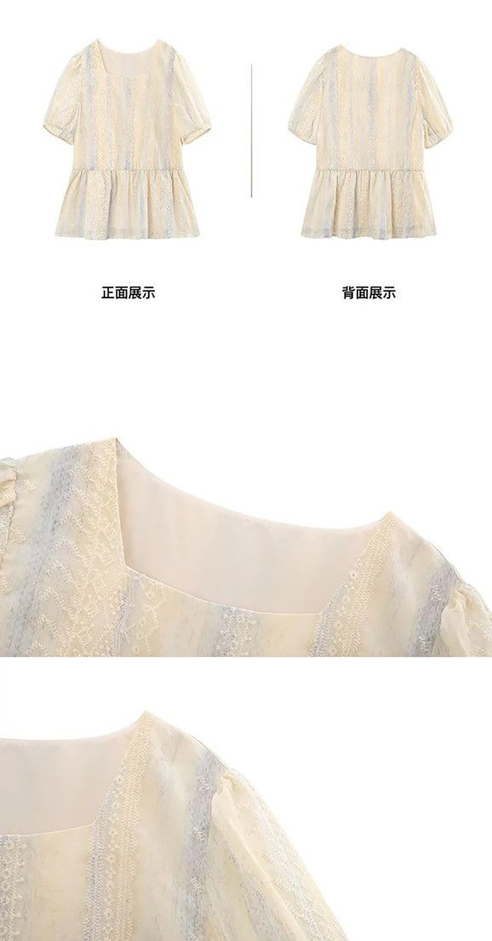 絕美漸層蕾絲刺繡上衣,evaviva,8C-GY7801,絕美漸層蕾絲刺繡上衣,領500,999免運