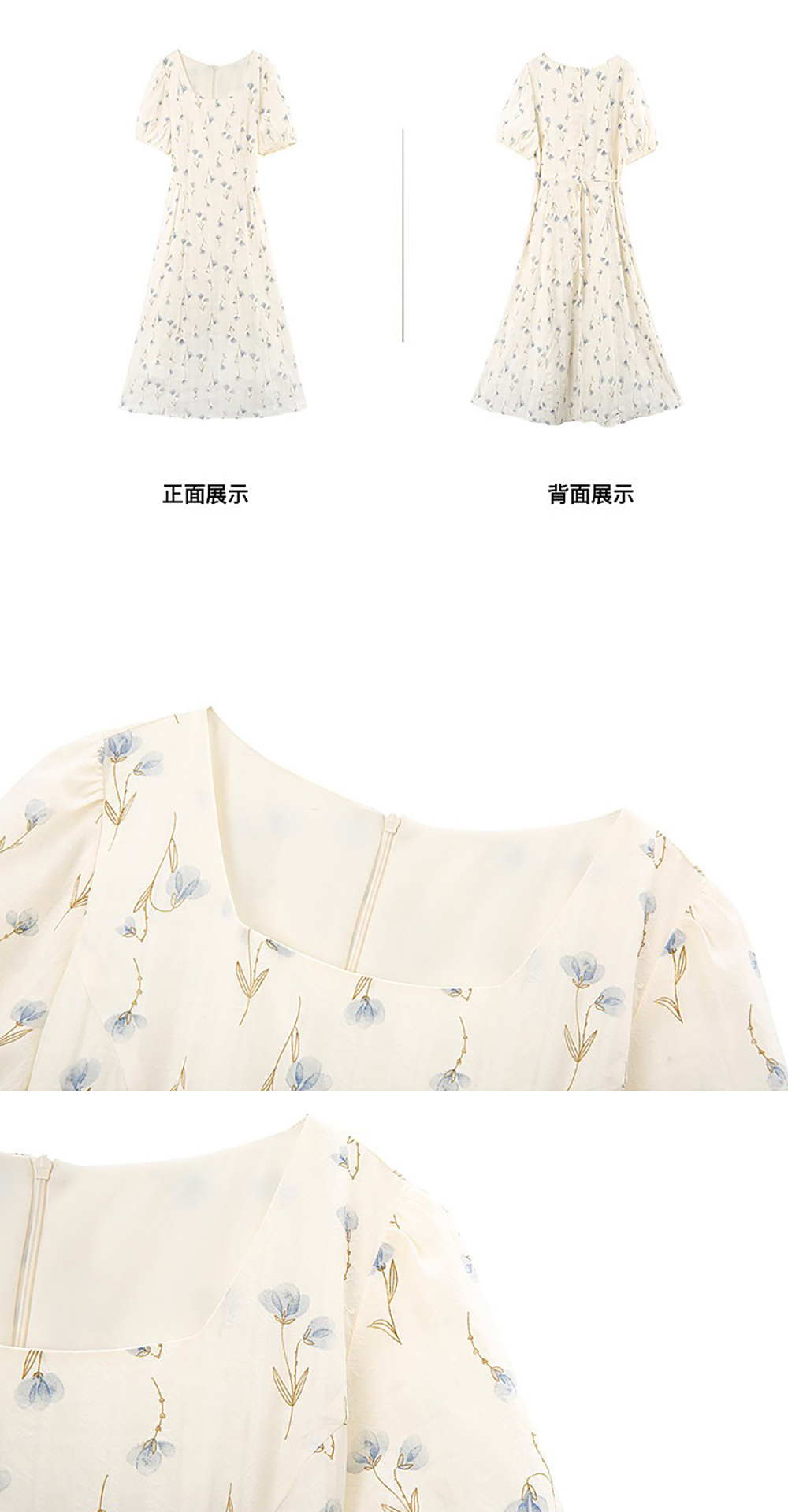 優雅方領花卉印花洋裝,evaviva,8C-GY7813,優雅方領花卉印花洋裝,周新品優惠,NEWARRIVAL