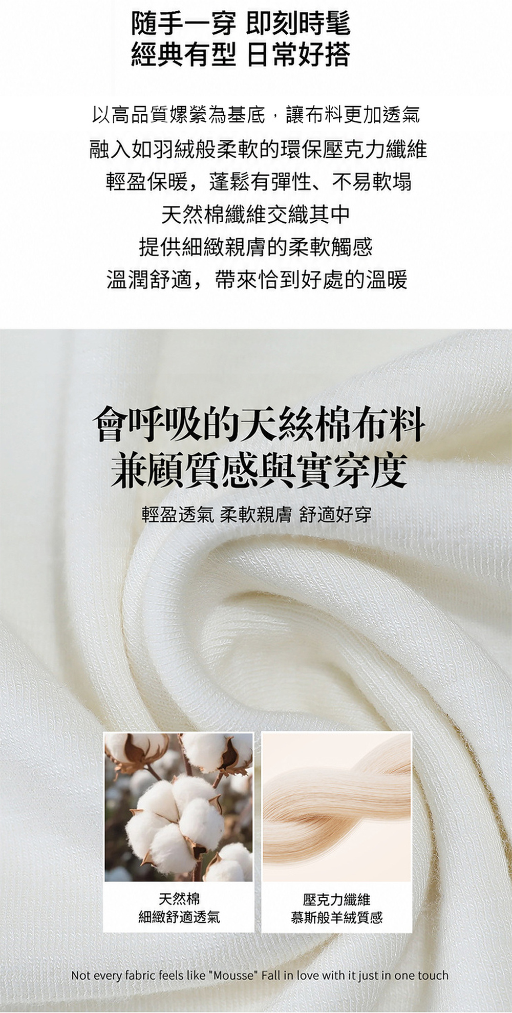 柔雅斜領抓皺上衣,evaviva,8C-FR8067,柔雅斜領抓皺上衣,領500,999免運